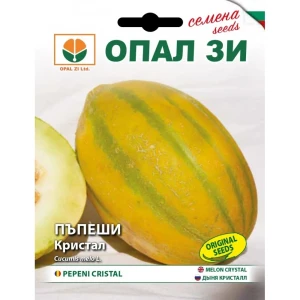 Pepene Cristal,seminte de pepene galben rotund alungit, 25 seminte, Opal